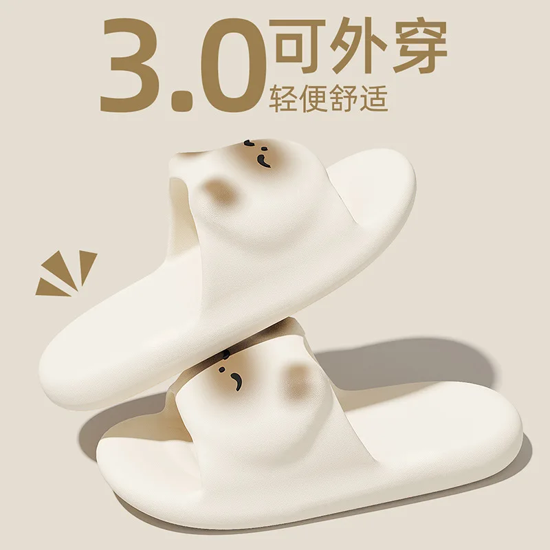 Cute Cartoon Cat Shoes Ladies Indoor Slippers Soft EVA Non-slip Women Men Summer Sandals Couples Home Bathroom Beach Slides