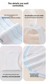 سراويل داخلية للسيدات للأطفال سراويل داخلية للأطفال من القطن للفتيات سراويل داخلية للفتيات سراويل داخلية قطنية نسائية 5