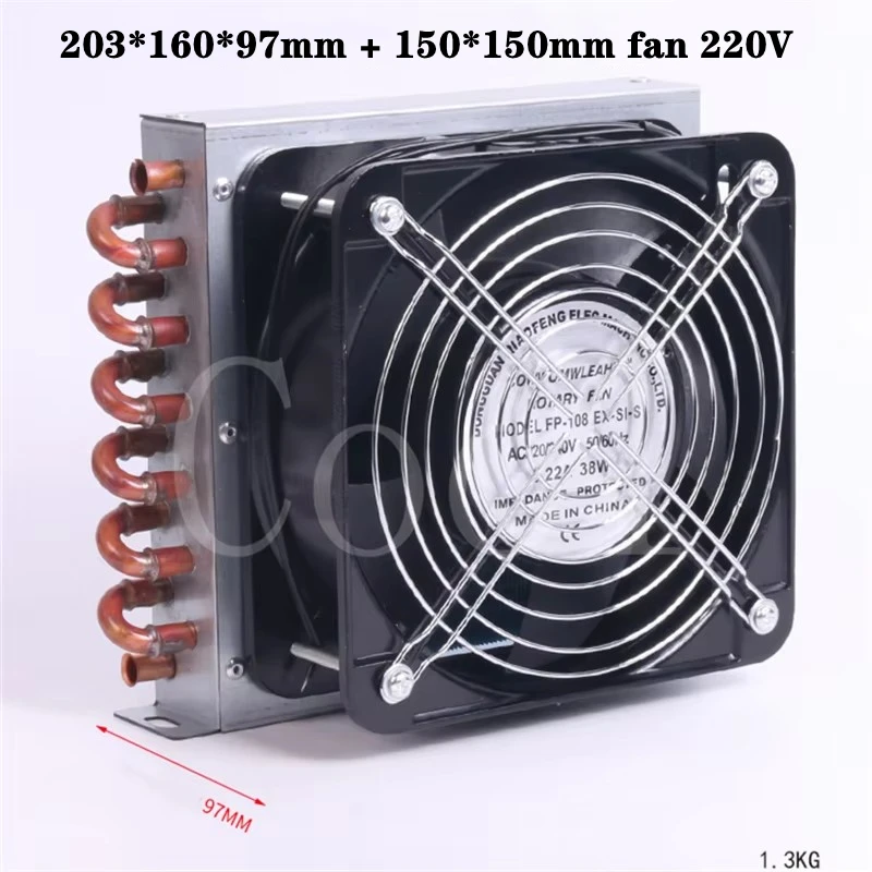 203*160*35mm Refrigerator Condenser 7mm Copper Tube Aluminum Fin Small Radiator Air-Cooled Water-Cooled 220V 12V 24V