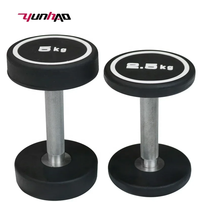 Home Gym 2.5-50 KG PEV Round Dumbbell Set For Strength Training