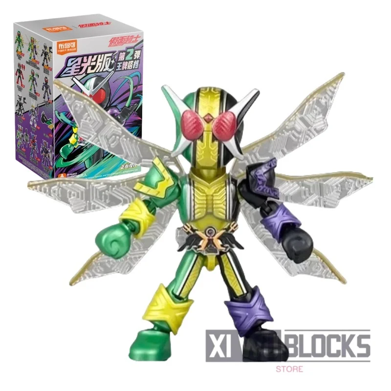 BLOKEES Building Blocks Kamen Rider Starlight Version 2 Kamen