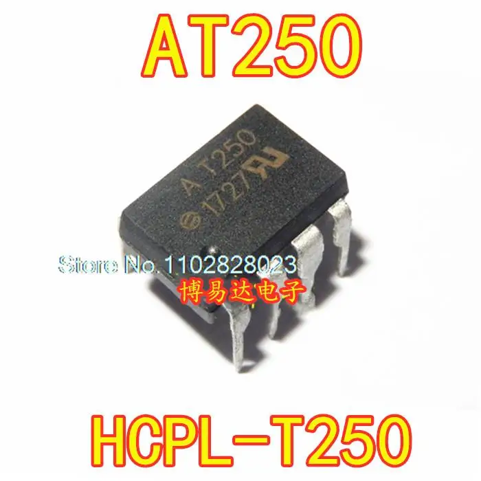 

20PCS/LOT HCPL-T250 AT250V AT250 ACPL-T250 DIP-8