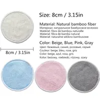 12PC Reusable Cotton Pads Makeup Remover Pads Washable Round Bamboo Make Up Pads Cloth Nursing Pads Skin Care Tool Skin Cleaning 2
