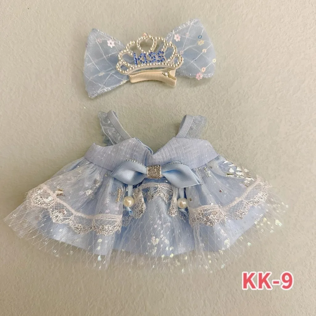 Peleles de algodón de 20CM para muñecas, traje de repuesto de felpa de dibujos animados, accesorios para casa de juego, Mini ropa para pato enfadado, #466907