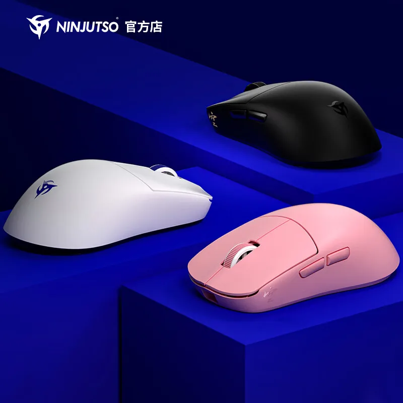 NINJUTSO SORA V2 Gaming Mouse Dual Mode 8k Polling Rate