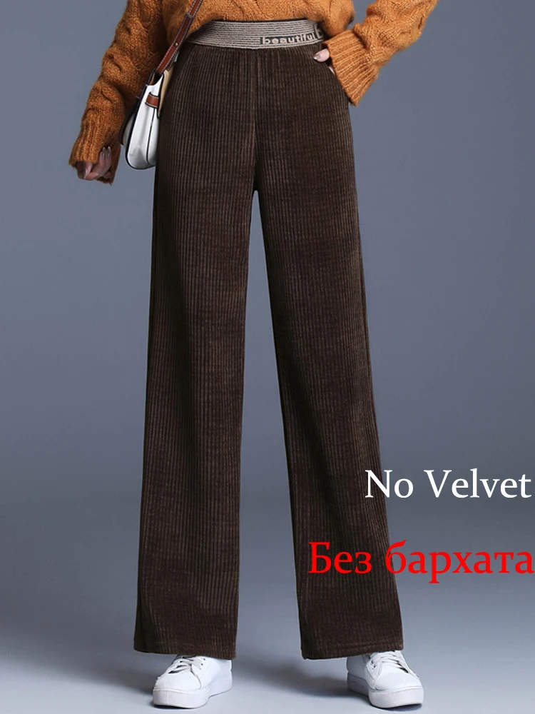 Vintage corduroy broek voor dames, winterbroek, effen, los, warm, eenvoudige broek met hoge taille, modieus, recht, comfortabel warm gevoerd, dikke
