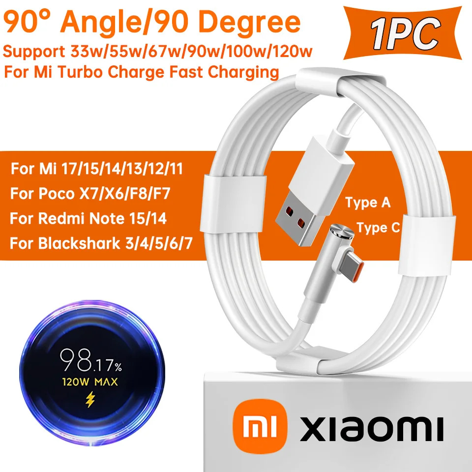 ตัวเลือกสินค้า สายชาร์จ USB Type-C 120W สำหรับมือถือและโน้ตบุ๊ก