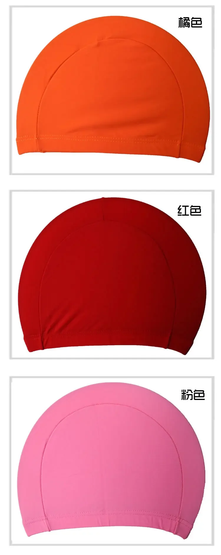 1Pcs Men Women Children Solid Color Sporty Ultrathin Bathing  Caps Protect Ears Long Hair Swimming Tools 6