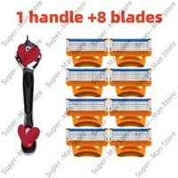 หัวเปลี่ยนใบมีดพร้อมด้ามจับสำหรับเปลี่ยนใบมีดด้วยมือ 5 ชั้น 5