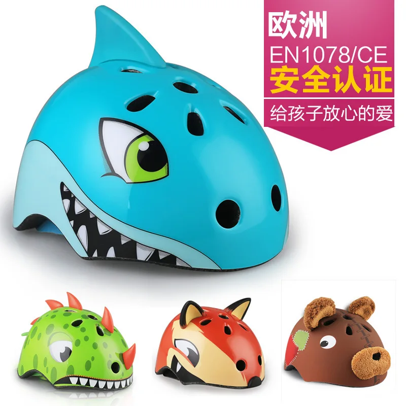 

Bicycle Safety Helmet Children's Cartoon Riding Helmet Bicycle Skateboard Helmet Electric Bicycle Helmet