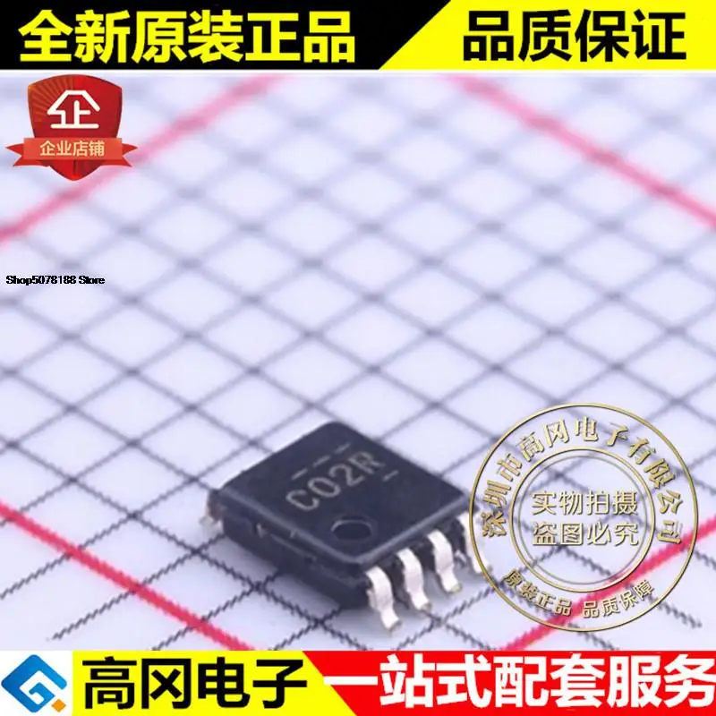 

5 штук, модель SN74LVC2G02DCUR VFSOP-8 C02R TI