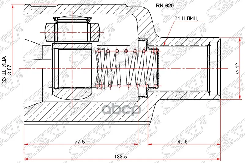 Shrus internal RH Renault Duster 10-4WD MPP sat art. Rn-620 | Автомобили и мотоциклы