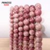 A+ Natural Rose Rhodonite Loose Stone Beads for Jewelry Making Bracelets DIY Necklace Accessories 4 6 8 10 12mm Wholesale 3