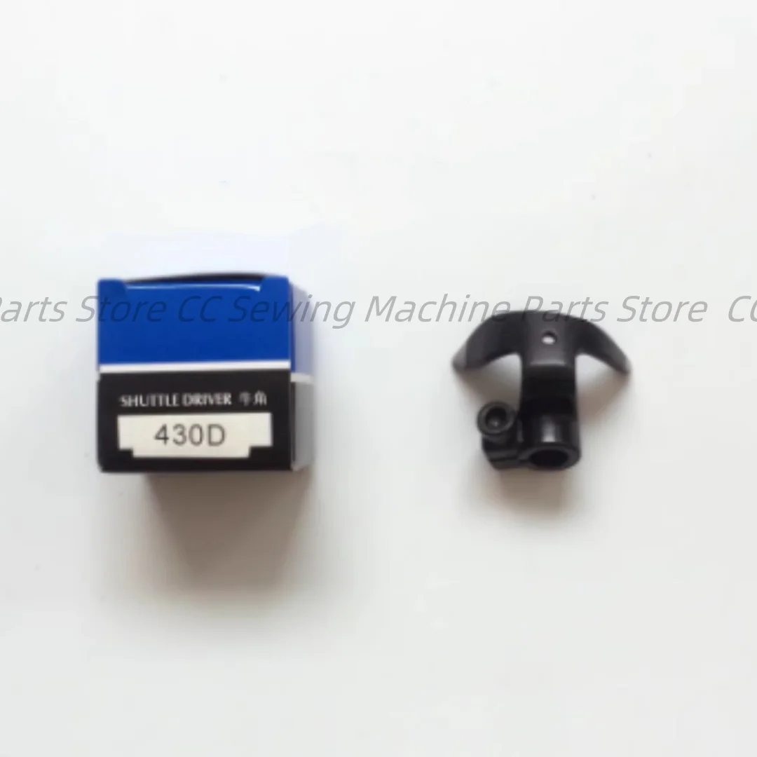 Brother/Horn/Shuttle Tow /430/430D Horn Ricambi Per Macchine Da Cucire Industriali