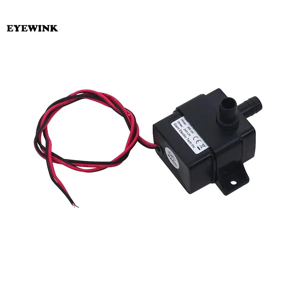 12VDCBrushlessSmallWaterPumpMotorPumpDIYHardwarePumpTools1