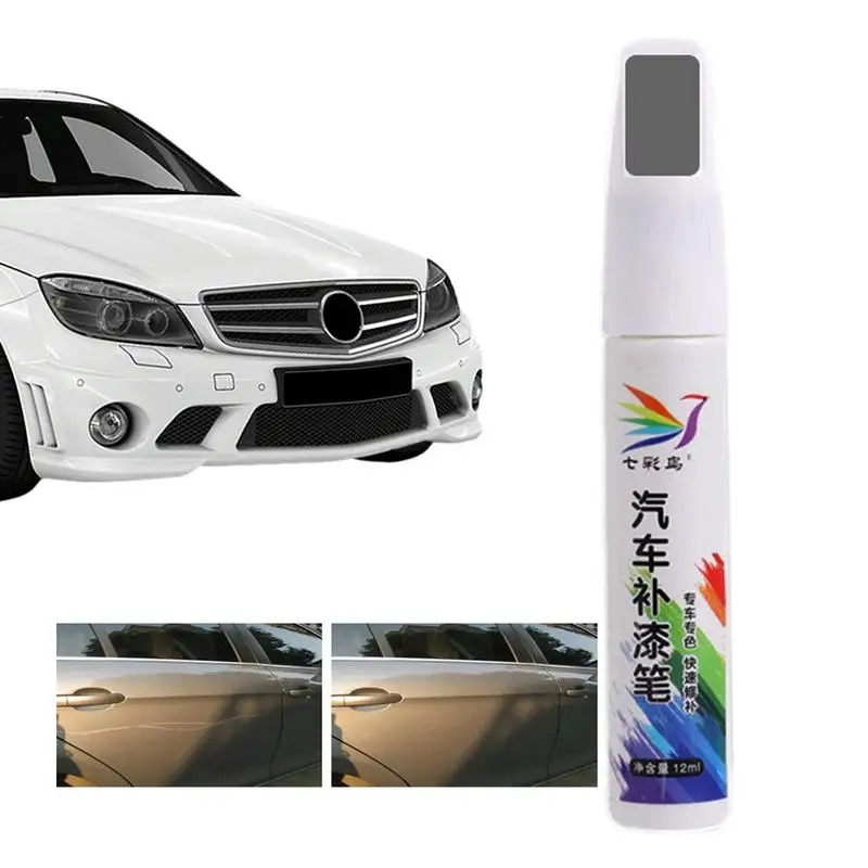 

Car Scratch Remover Pen Fill Paint Pen Car Scratch Repair Multifunctional Quick Car Styling Scratch Fix Care Supplies For