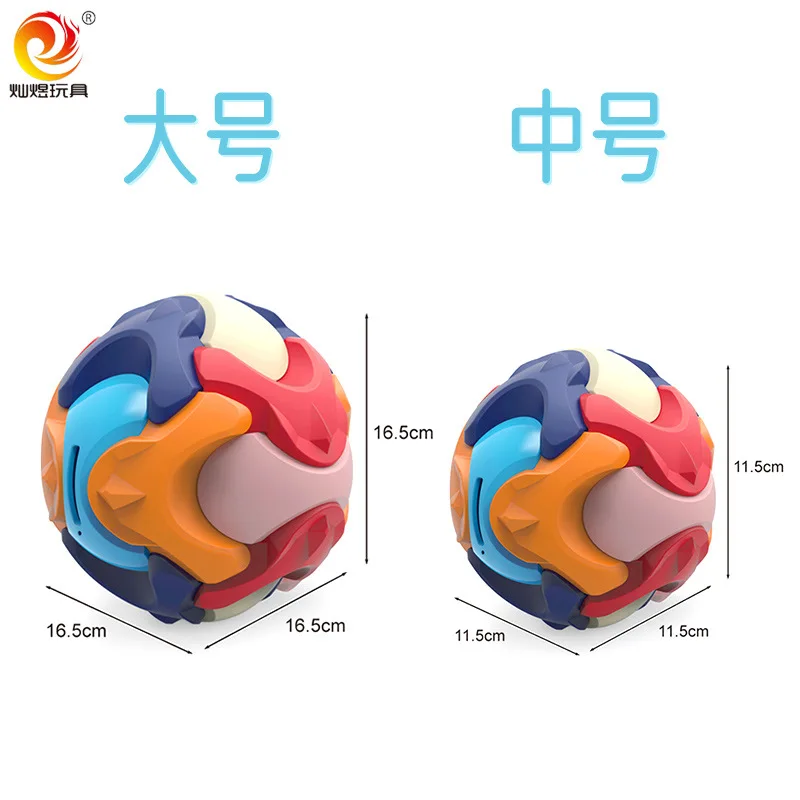 ChildrensEducationalToysAssembledPiggyBankEarlyEducation