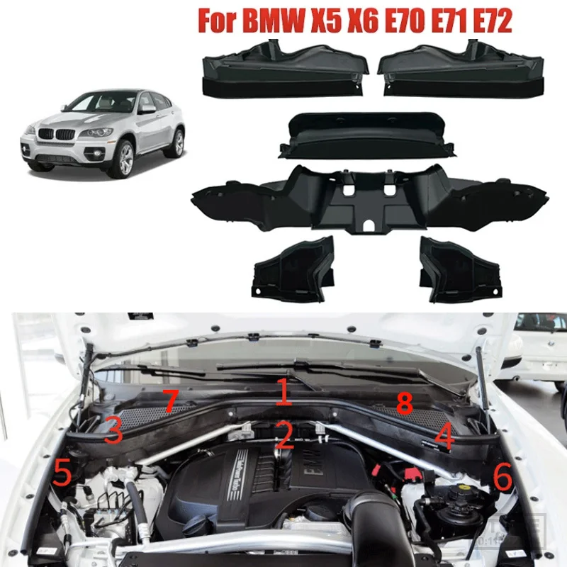 Комплект перегородки верхнего отсека двигателя автомобиля для BMW X5 X6 E70 E71 E72 LCI Hyb 2006 2014 51717169419 51717169420