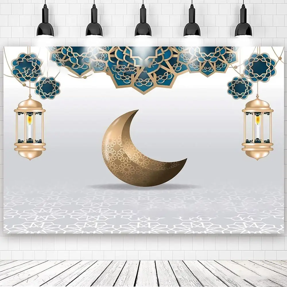 Ƽ ǰ  ǰ Eid Al-fitr   , 󸶴 ,  󸶴 ī Eid 