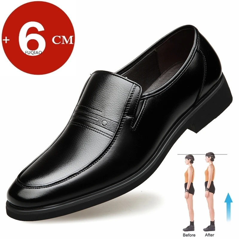 الرجال شقة/5 سنتيمتر فستان أحذية جلدية رسمية مصعد...