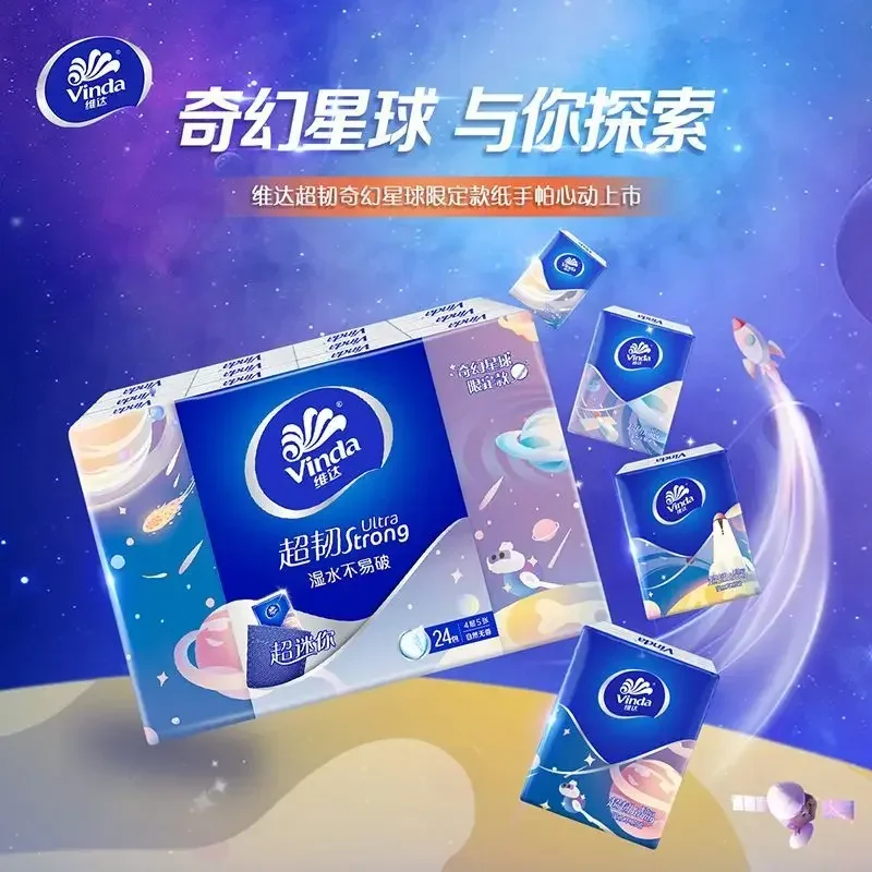 

48 Packs of Fantasy Planet Handkerchiefs 4 4Ply Thickened Portable Small Packs of Napkins Facial Tissues Household Paper Towels