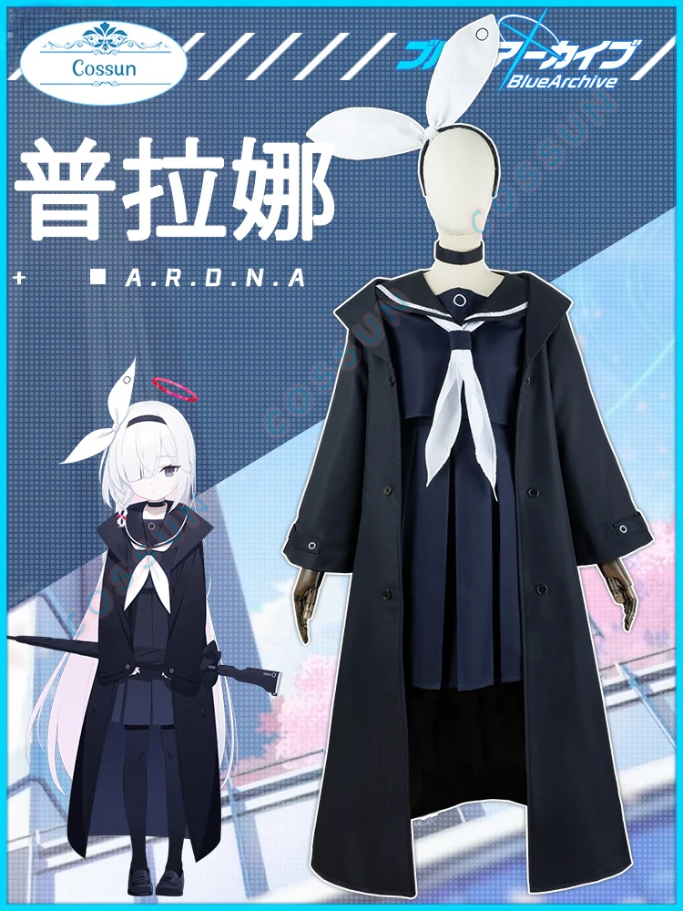 Gioco Blue Archive Prana Jk Sailor Uniform Costume Cosplay Halloween Outfit Donna Uomo New Suit Uniform