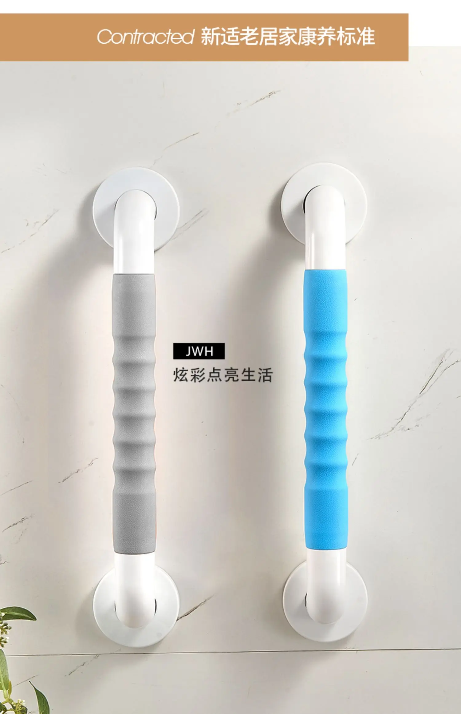 Description Picture 5 of itemSafety Toilet Handrail Support Elderly Gadgets Shower Handrail Disability Bathroom Pasamanos Old People Helping Accessories