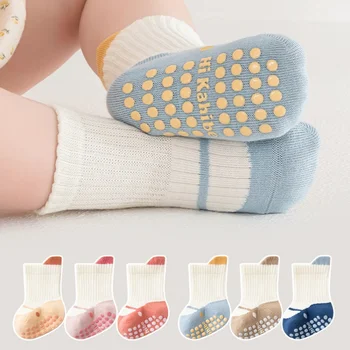 3 Pairs Kids Cotton Anti-Slip Socks – Toddler Floor & Home Socks 1