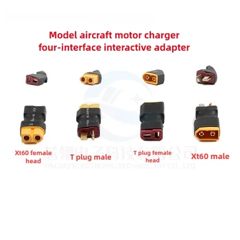 Sca3920e49d584f40b6fb598d5559b538f.jpg Chargeur de batterie Lipo pour modèle d'avion RC, adaptateur jack count60 T, prise femelle à mâle, pièces de contrôle, bricolage
