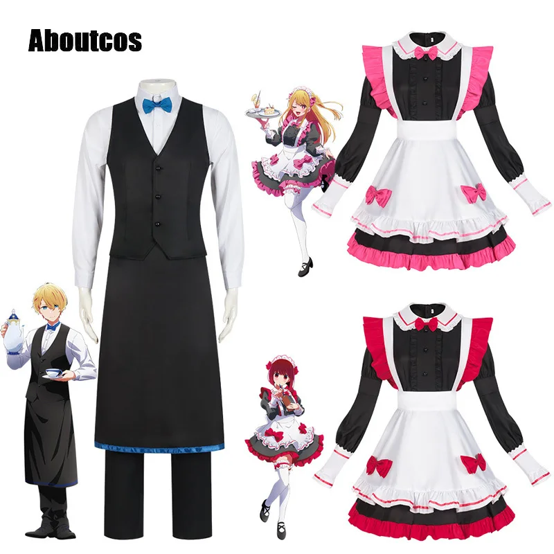 

Anime OSHI NO KO Cosplay Rubii Ruby Hoshino Cosplay Aboutcos Costume Arima Kana Maid Uniform Dress Skirt Party Halloween Akua