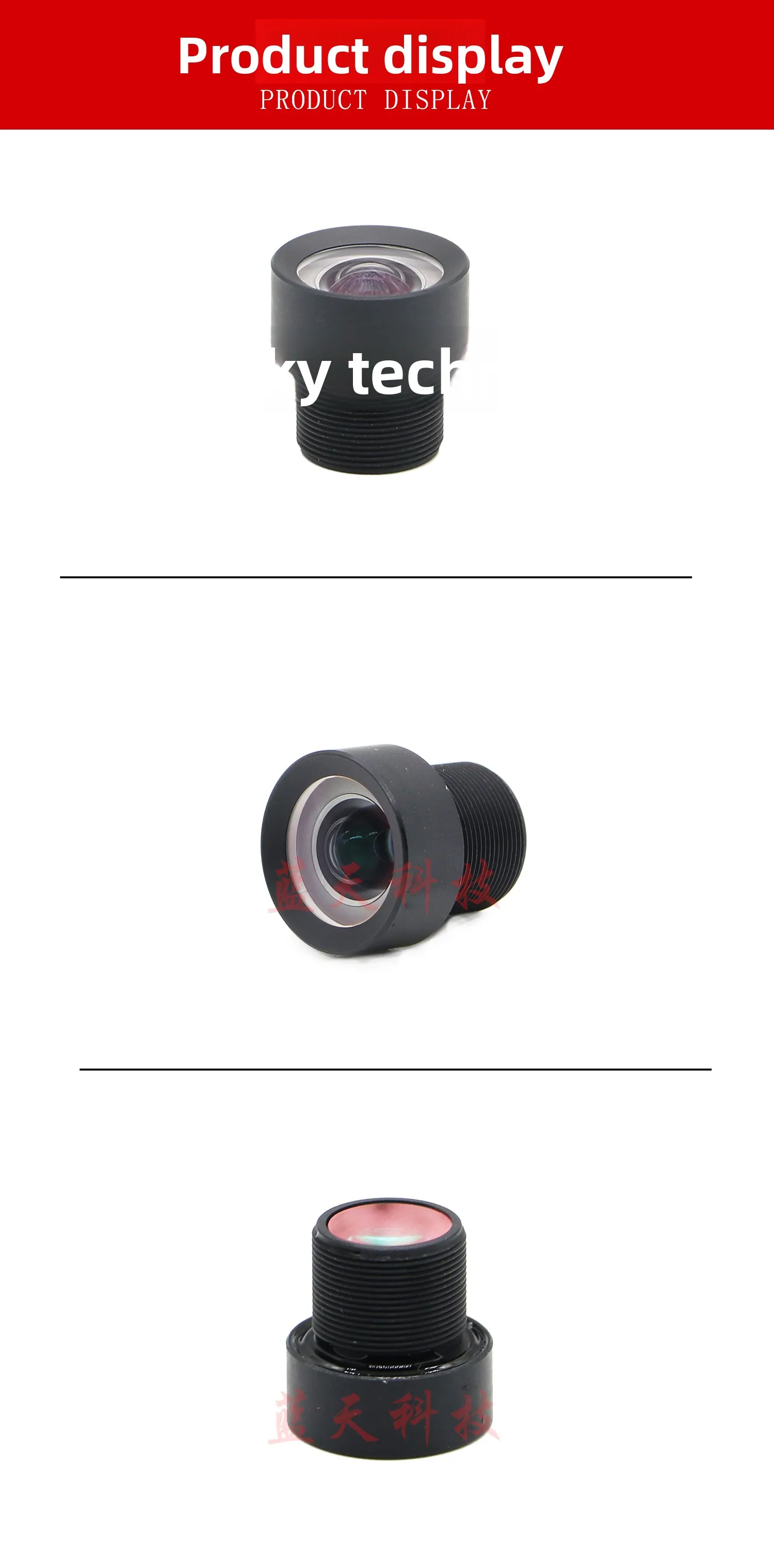 800만 4K 고화질 6mm 왜곡 없는 M12 렌즈 1/1.8 모니터링 산업용 비전 850nm 940nm 협대역