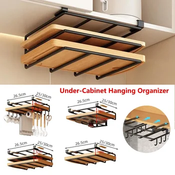 Under Cabinet Hanging Organizer Rack 1