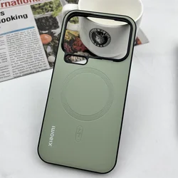 Premium Magnetic Shockproof Bumper TPU Case with Magsafe Wireless Charging Compatibility for Mi 17 Ultra (Green)