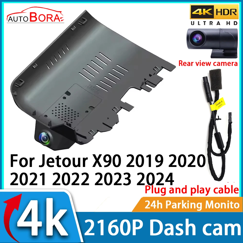 

AutoBora Car Video Recorder Night Vision UHD 4K 2160P DVR Dash Cam for Jetour X90 2019 2020 2021 2022 2023 2024