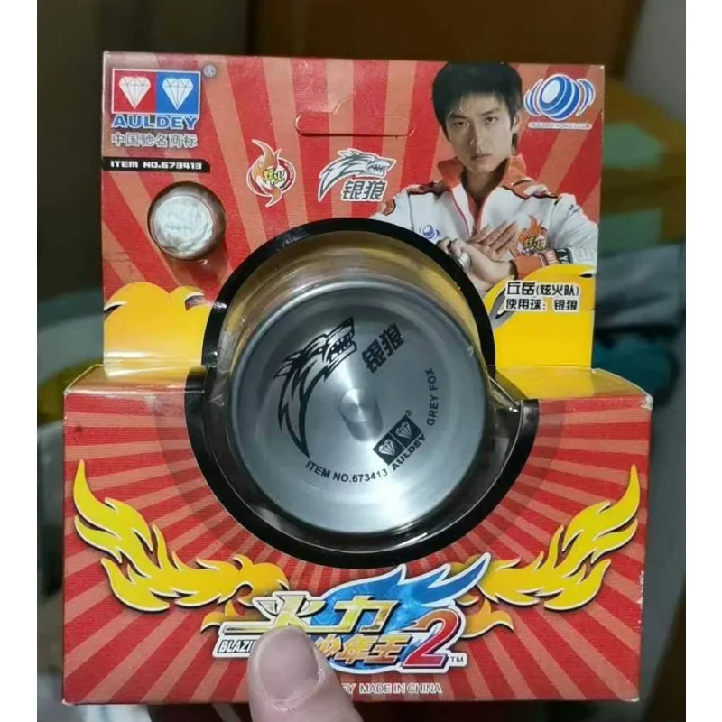 Collection KK Bearing Auldey YOYO Professional Contest yoyo Ball High Precision Game yo-yo Blazing Teen 2 Wind Surfer