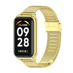 Metal Wristband Bracelet - Stainless Steel Strap for Redmi Band 2 (Milan Gold)