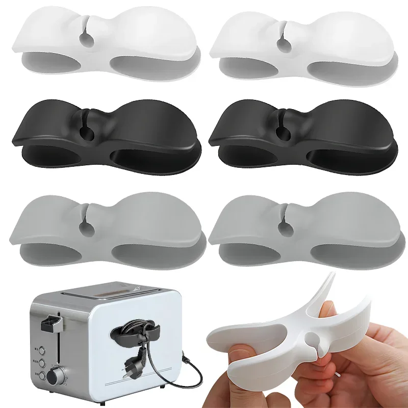 Wire Cord Organizer Holder for Appliances Plug Kitchen Office Home Cord Winder Management Smartphone Data Cable Storage Clips cable organizer cable management bracket