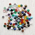 Mix