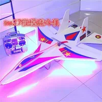Fixed Wing SU-27 RC Glider with Auto Balance Fixed Wing RC Aircraft RTF RC Toys Children's Model DIY RC Airplane 1