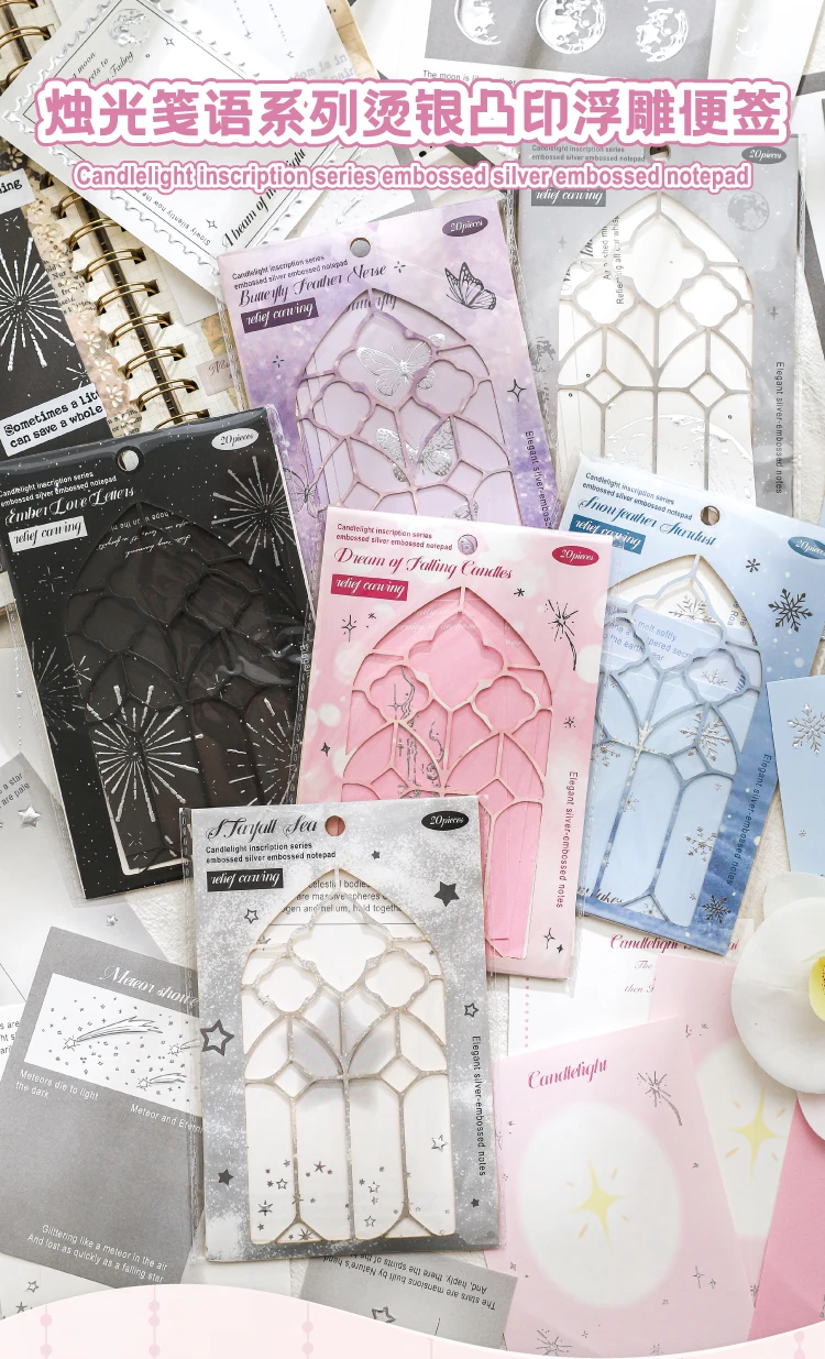Journal GO 20 Stück Vintage Journal Scrapbooking Supplies Prägematerial Papier für Journaling Planer Handgefertigte Bastel-Notizblöcke – Detail 1
