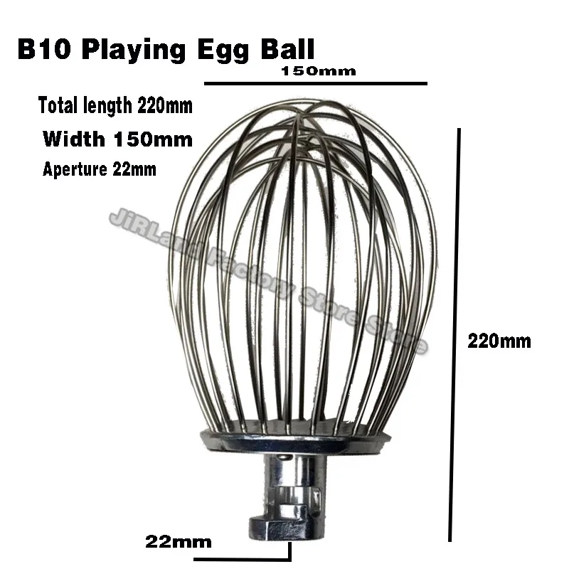 Electric Whisk Electric Egg Beater 304 Stainless Steel Wire Whip Stirrer
