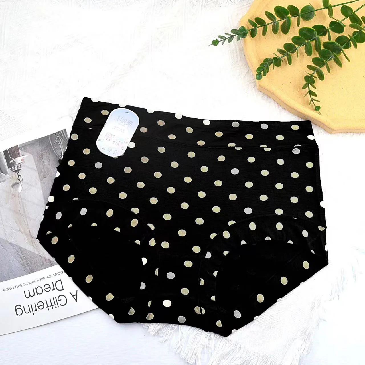 Wide leg boyshort design