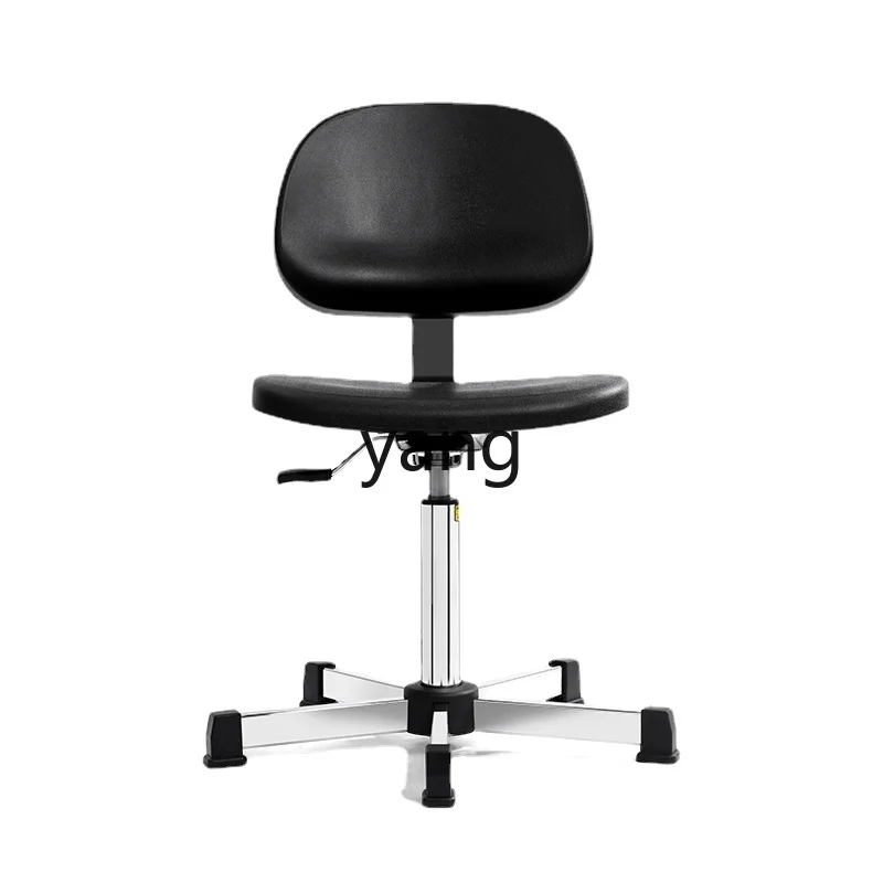 

Yjq мастерский антистатический регулируемый стул для офиса