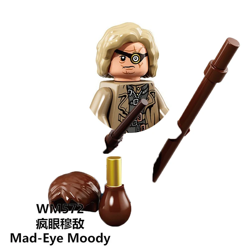 핫토이즈 해리포터 제품 빌딩 블록 휴머노이드 인형 헤르미온느 그리프훅 도비 어린이용 가동식 블록 인형 선물