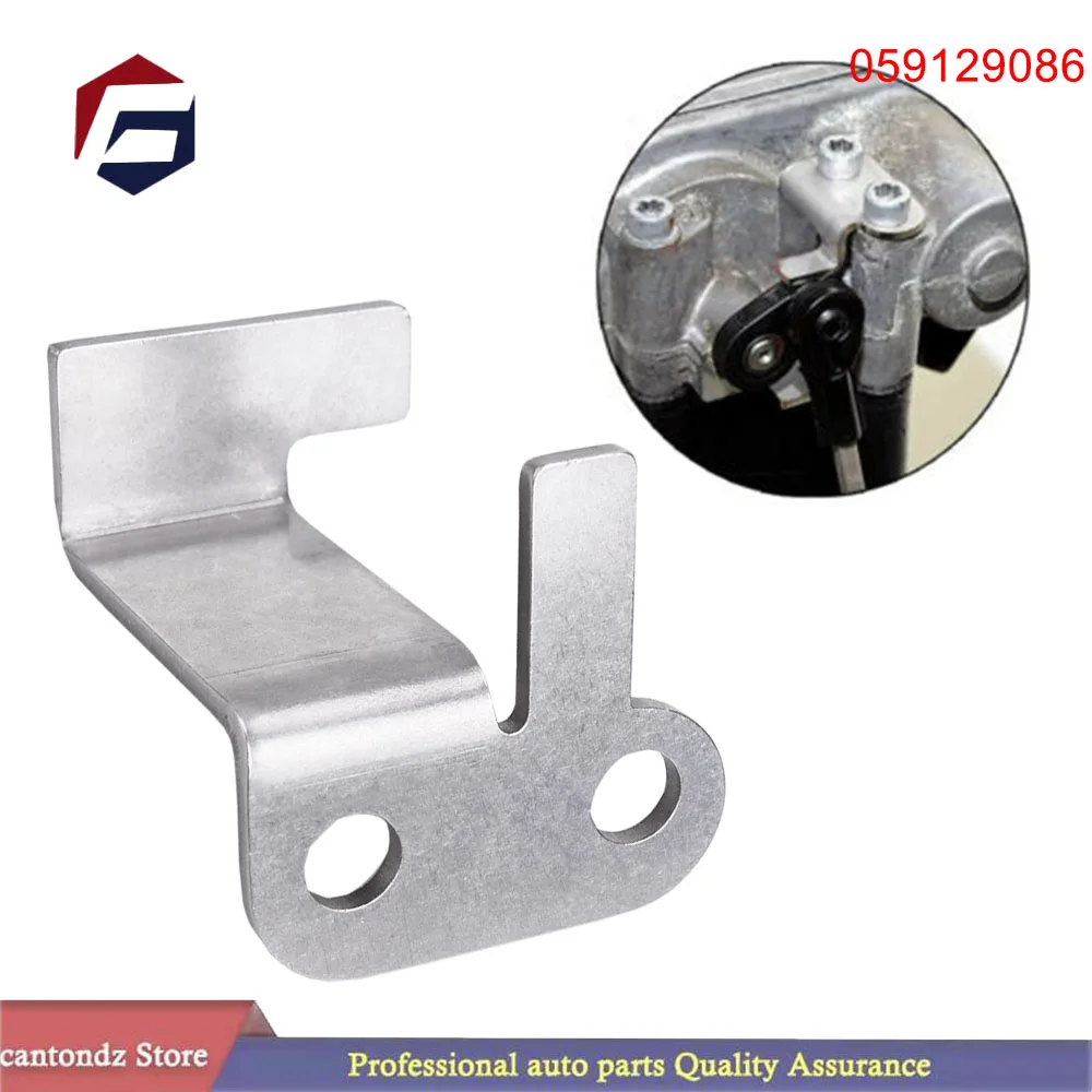 2 Pz, P2015 Staffa Di Riparazione Set Attuatore Collettore Per Vw Audi 2.7 3.0 Tdi 059129086
