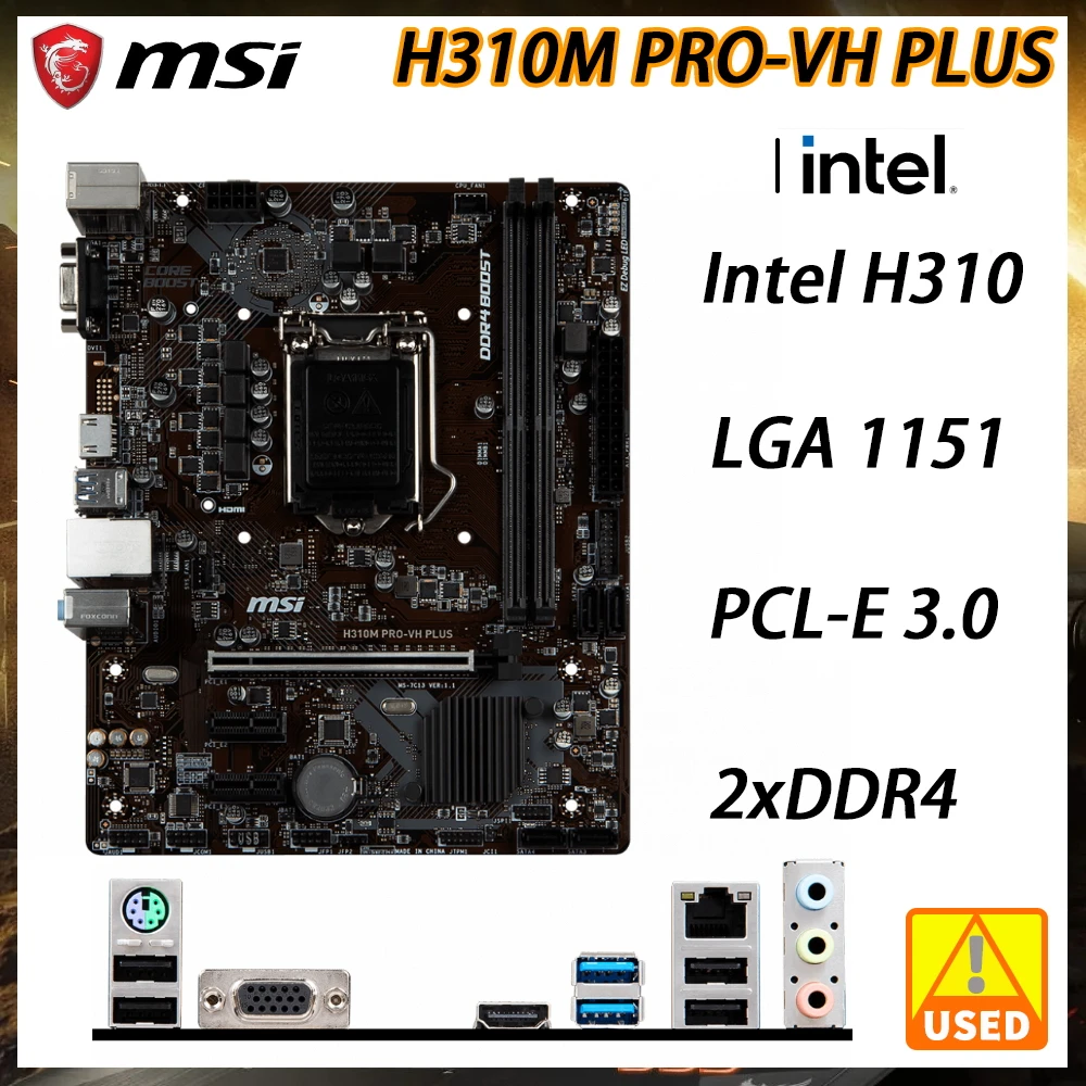 

Материнская плата MSI H310M, LGA 1151, Intel H310 DDR4 32 Гб VGA PCI-E 1151 SATA III HDMI Micro ATX для процессоров G4900