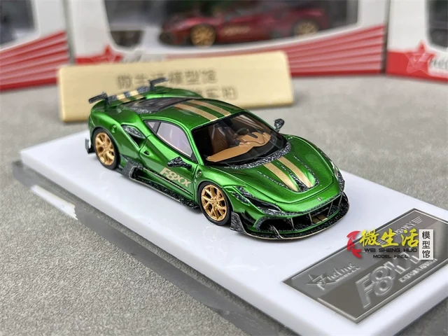 Fuelme モデル 1/64 マンソリー F8XX Catania Green