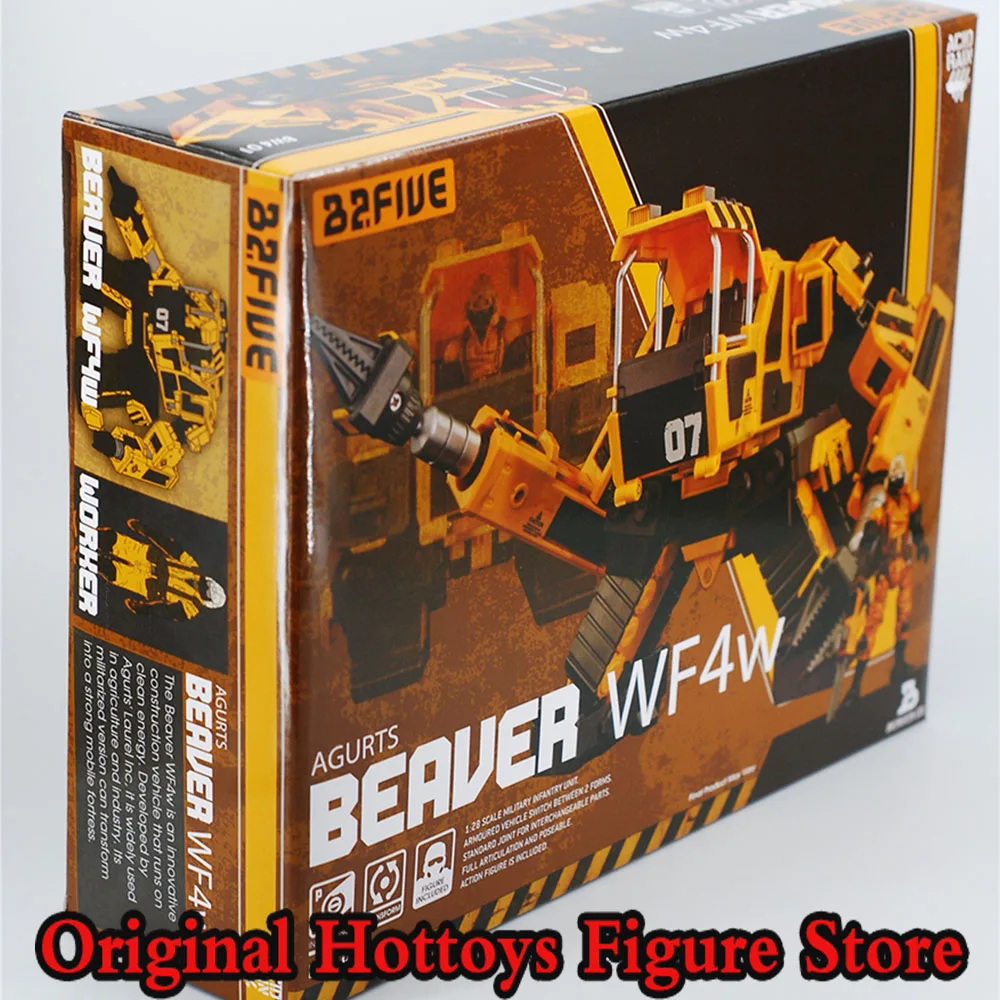 

Acid Rain War BEAVER WF4W 1/28 Scale Male Soldier Beaver Engineering Vehicle Full Set 2.5-inch Action Figure Model Collection