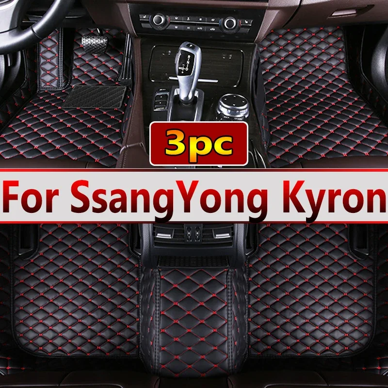 

Автомобильные коврики для SsangYong Kyron 2005 ~ 2014, защитный коврик, роскошные автомобильные коврики, кожаные коврики, набор автомобильных аксессуаров Micro Kyron