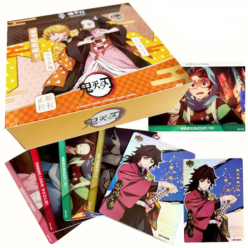 

2023 Japanese Anime figures Characters Demon slayer Trading card game collectibles Playing Toy Children Gift